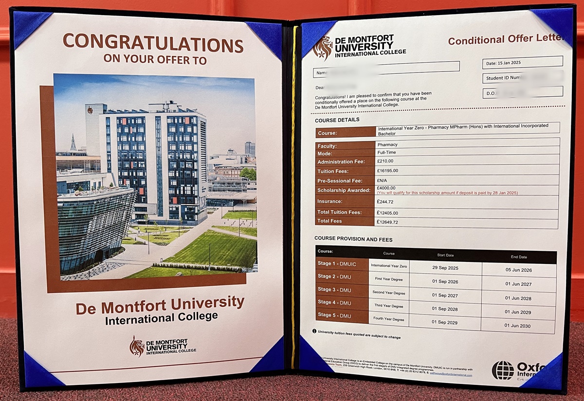 dmu offer 1.JPG