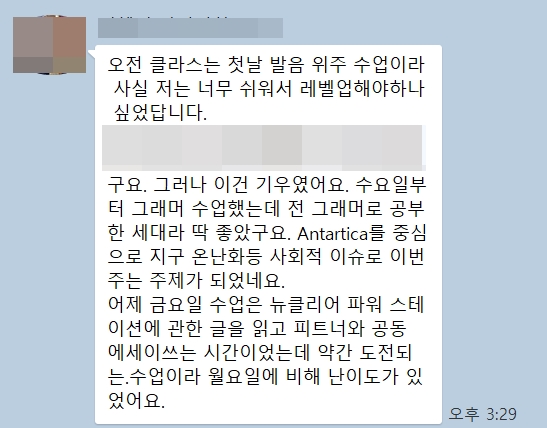 kakao_screenshot1739174062694.jpg