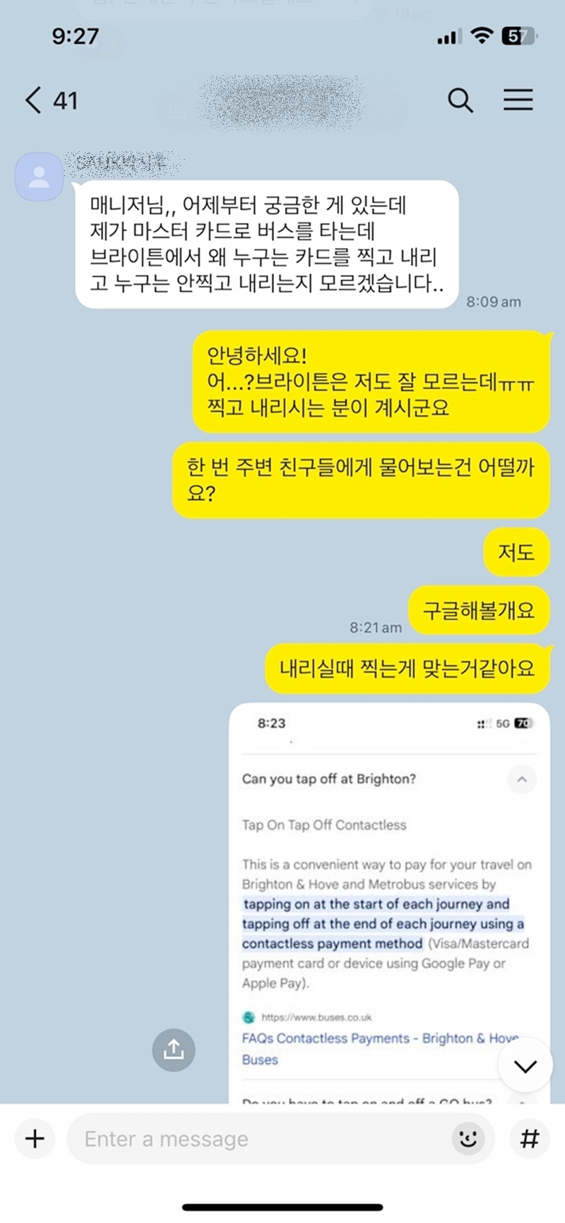 KakaoTalk_20250528_102839363_01.jpg
