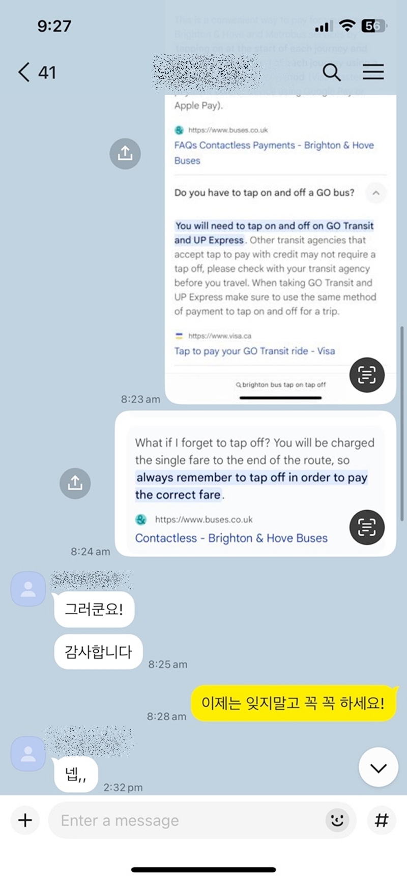 KakaoTalk_20250528_102839363_02.jpg