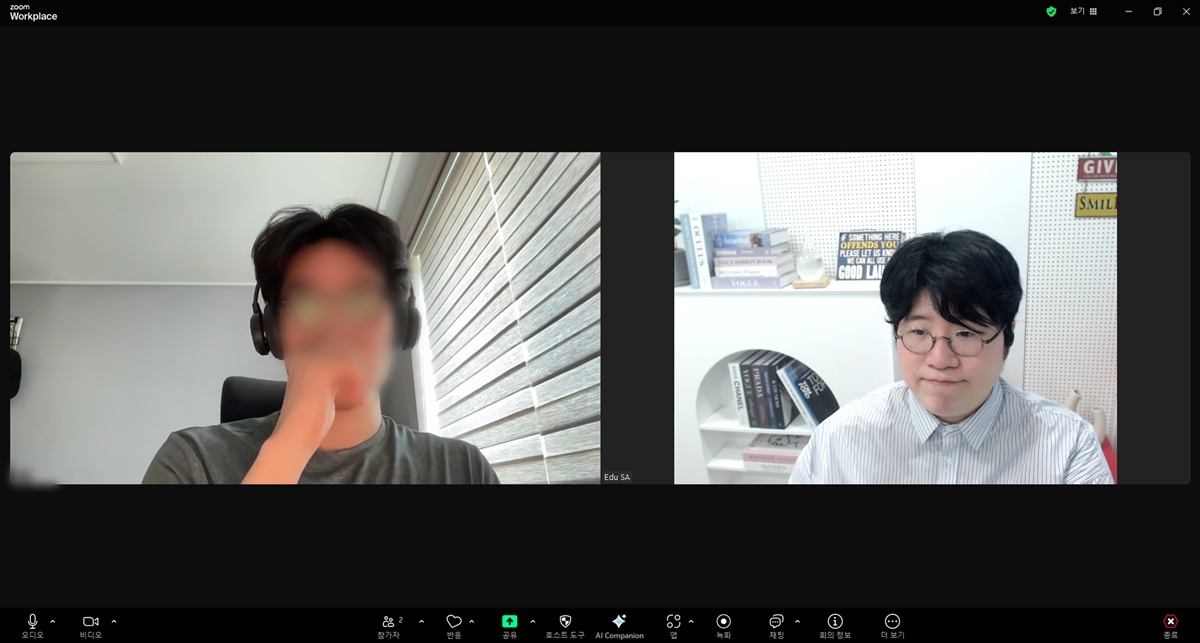 동열.png