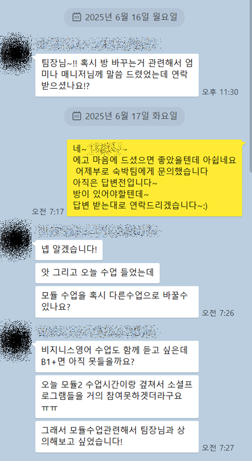 수정.png