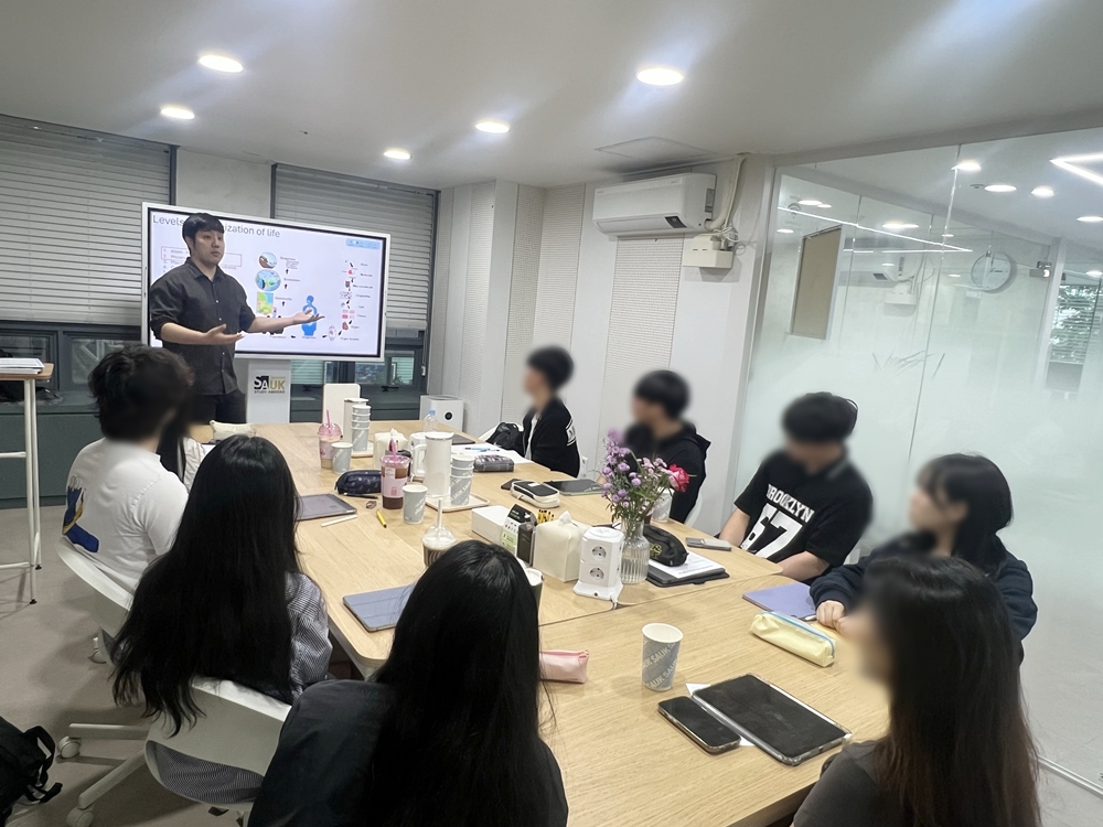 화학.JPG