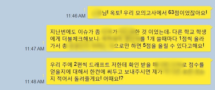 캡처.JPG