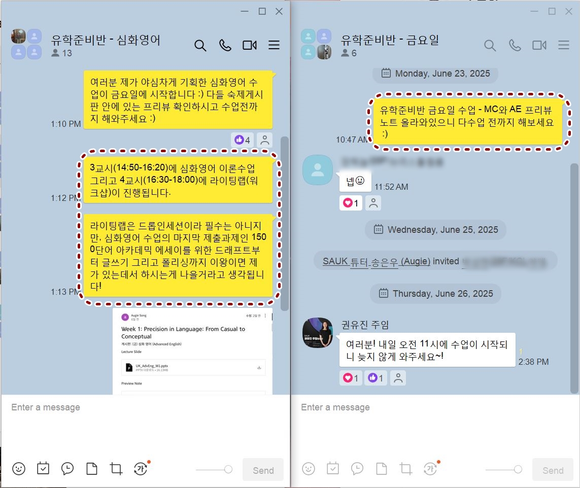 저장저장저장.JPG