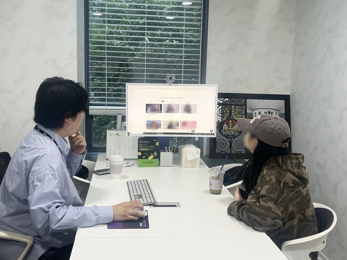 튜타.JPG