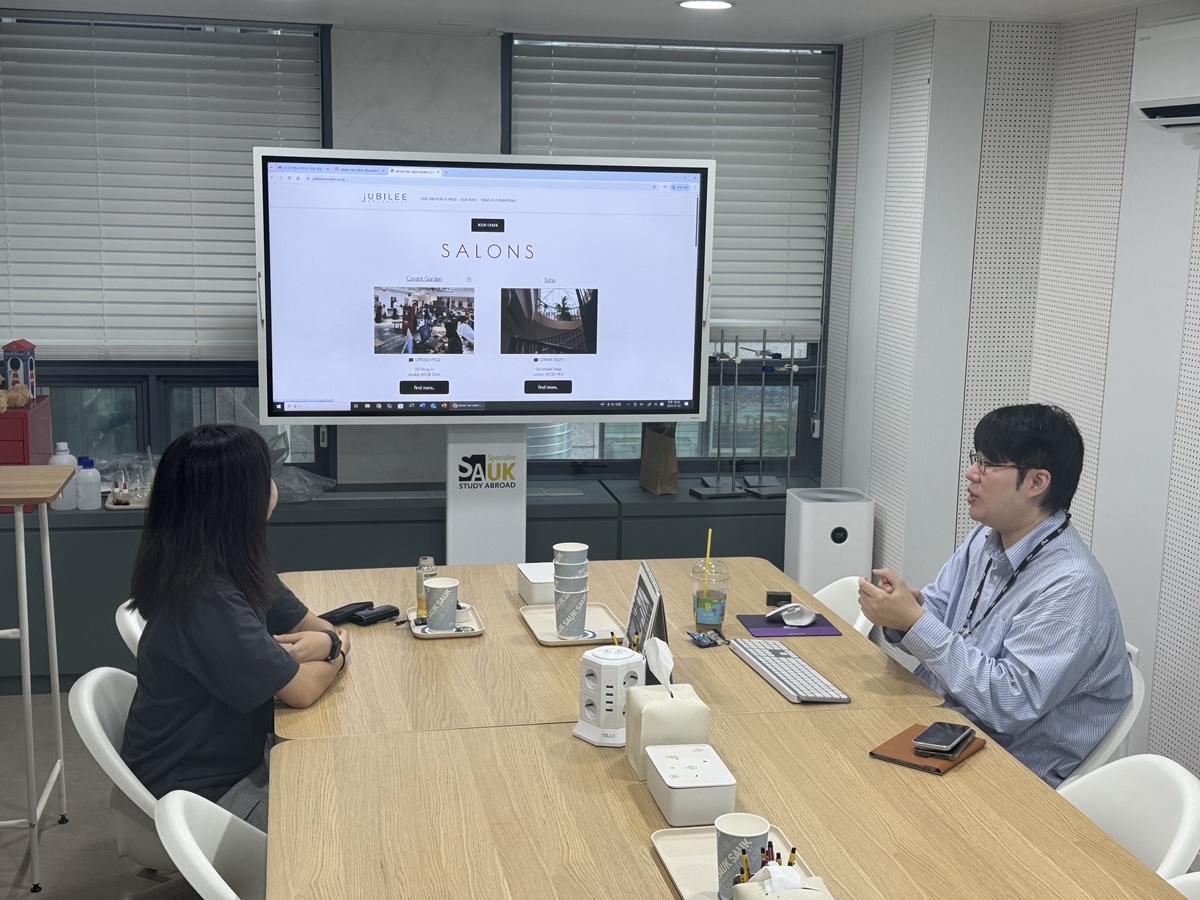 튜타01.JPG