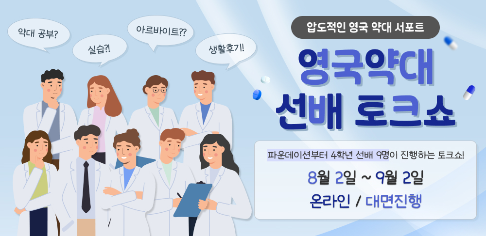 본문 이미지.jpg