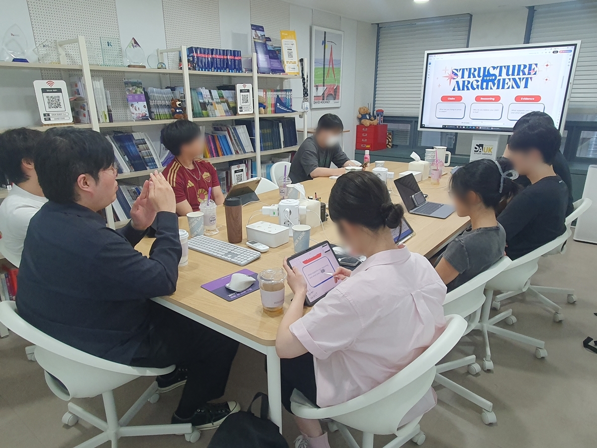 튜다.jpg