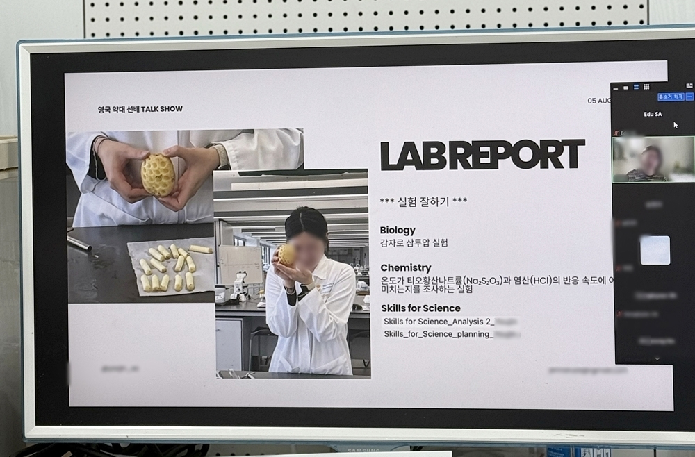 Layer 2 copy.jpg