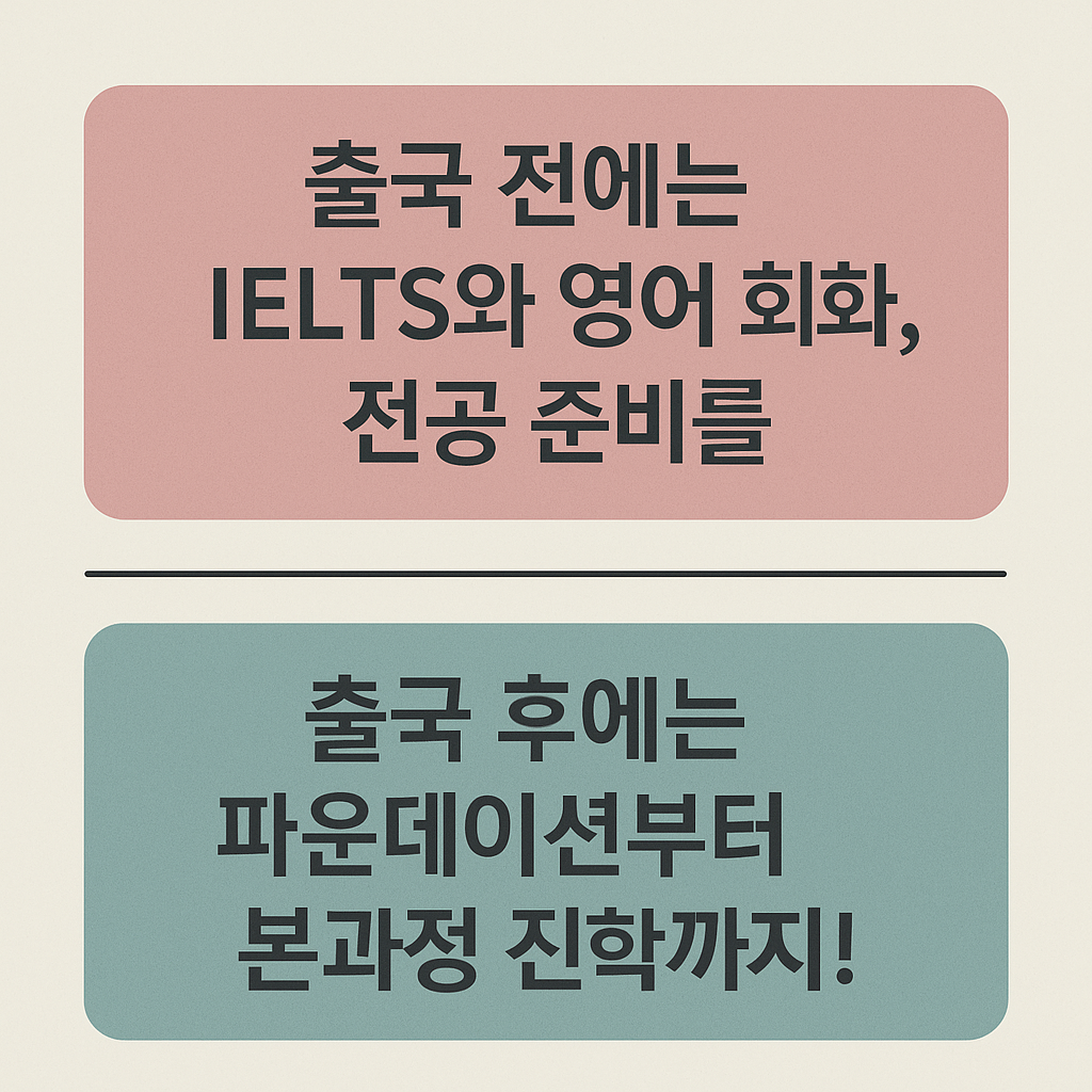 ChatGPT Image 2025년 10월 23일 오전 10_34_12.png