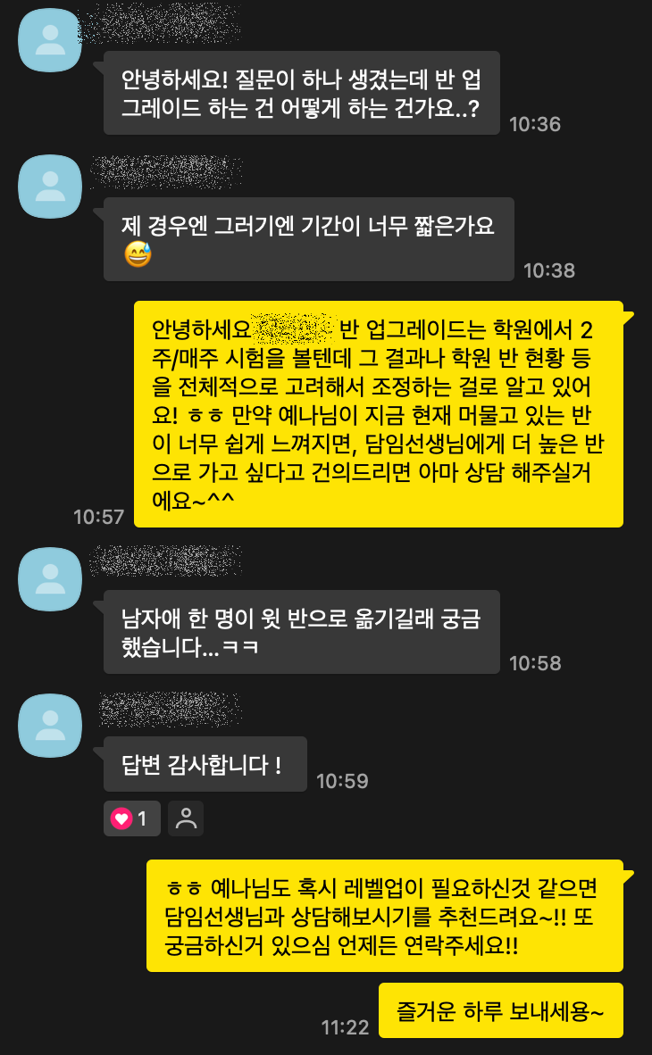 KakaoTalk_20251128_195118081.png