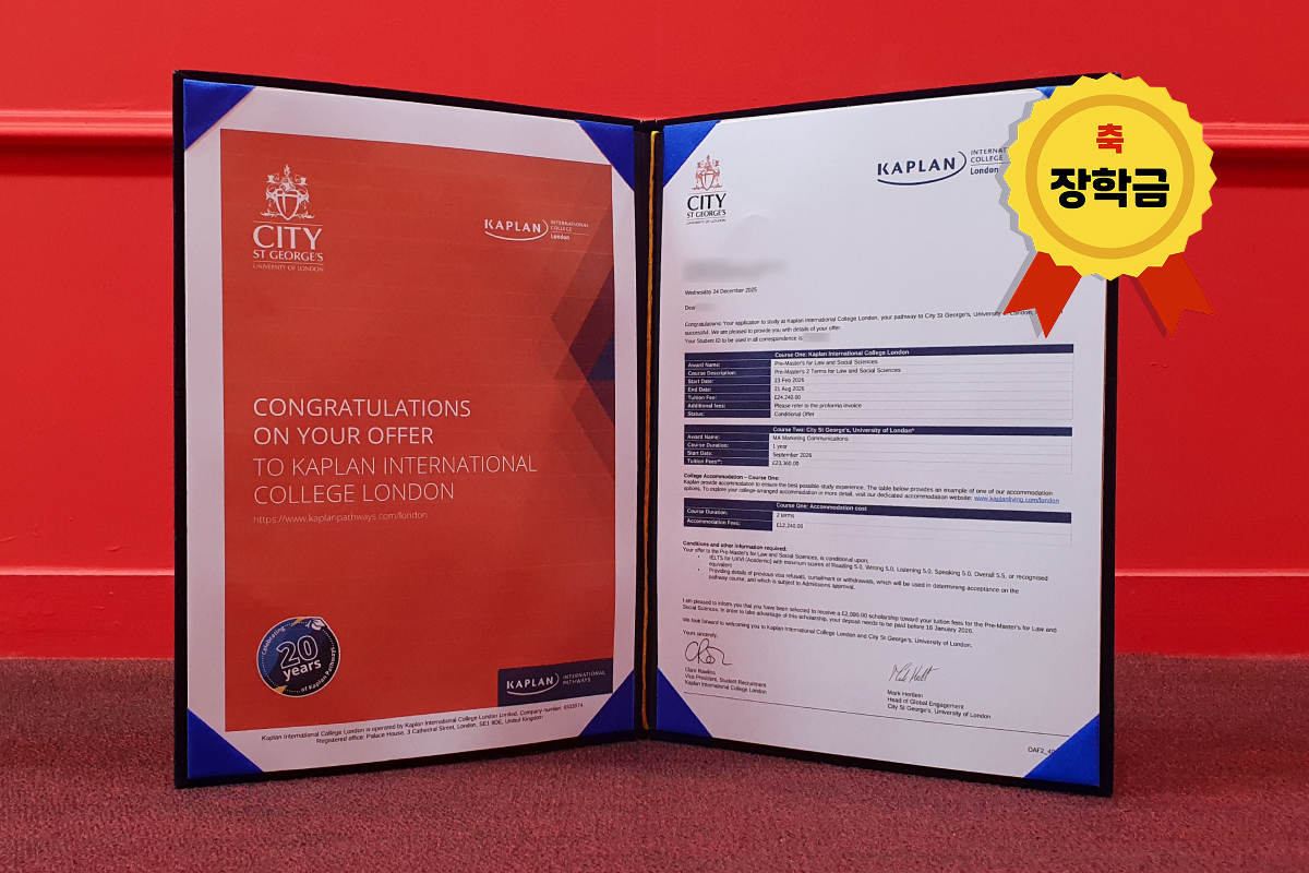 합격오퍼_본문 1200_800_O.jpg