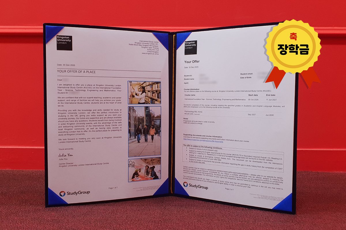 합격오퍼_본문 1200_800_O.jpg