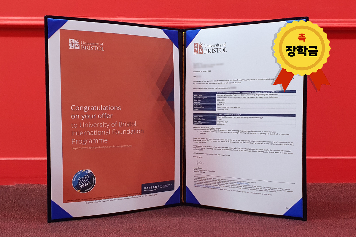 합격오퍼_본문 1200_800_O.jpg