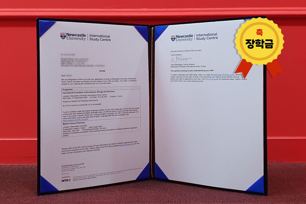 합격오퍼_본문 1200_800_O.jpg