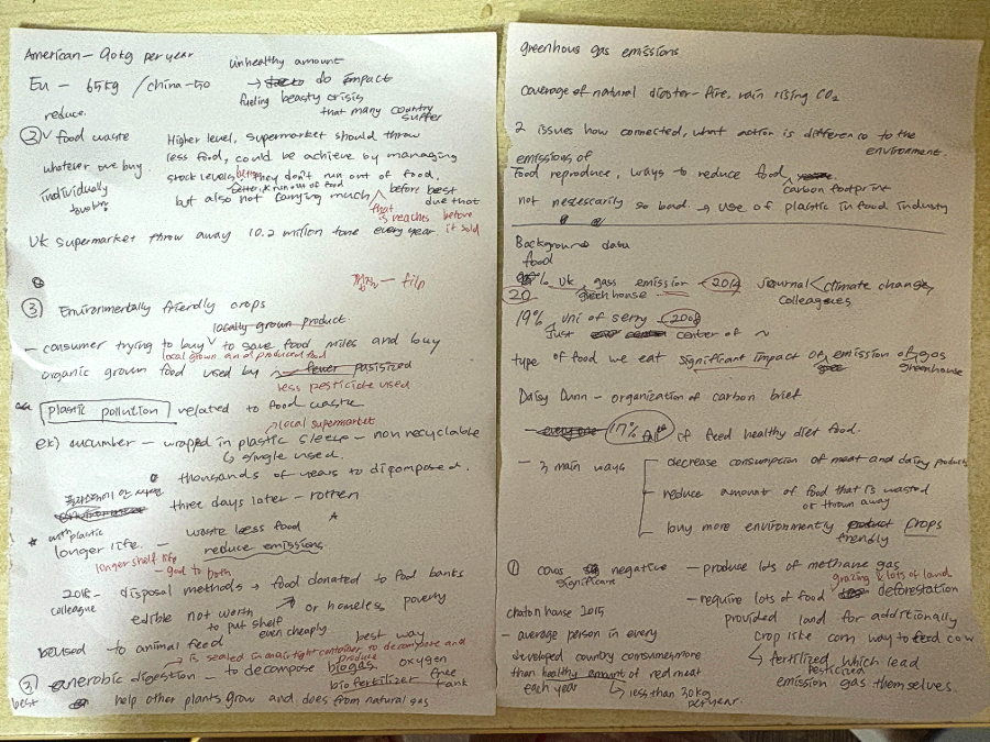 리버풀 4.png