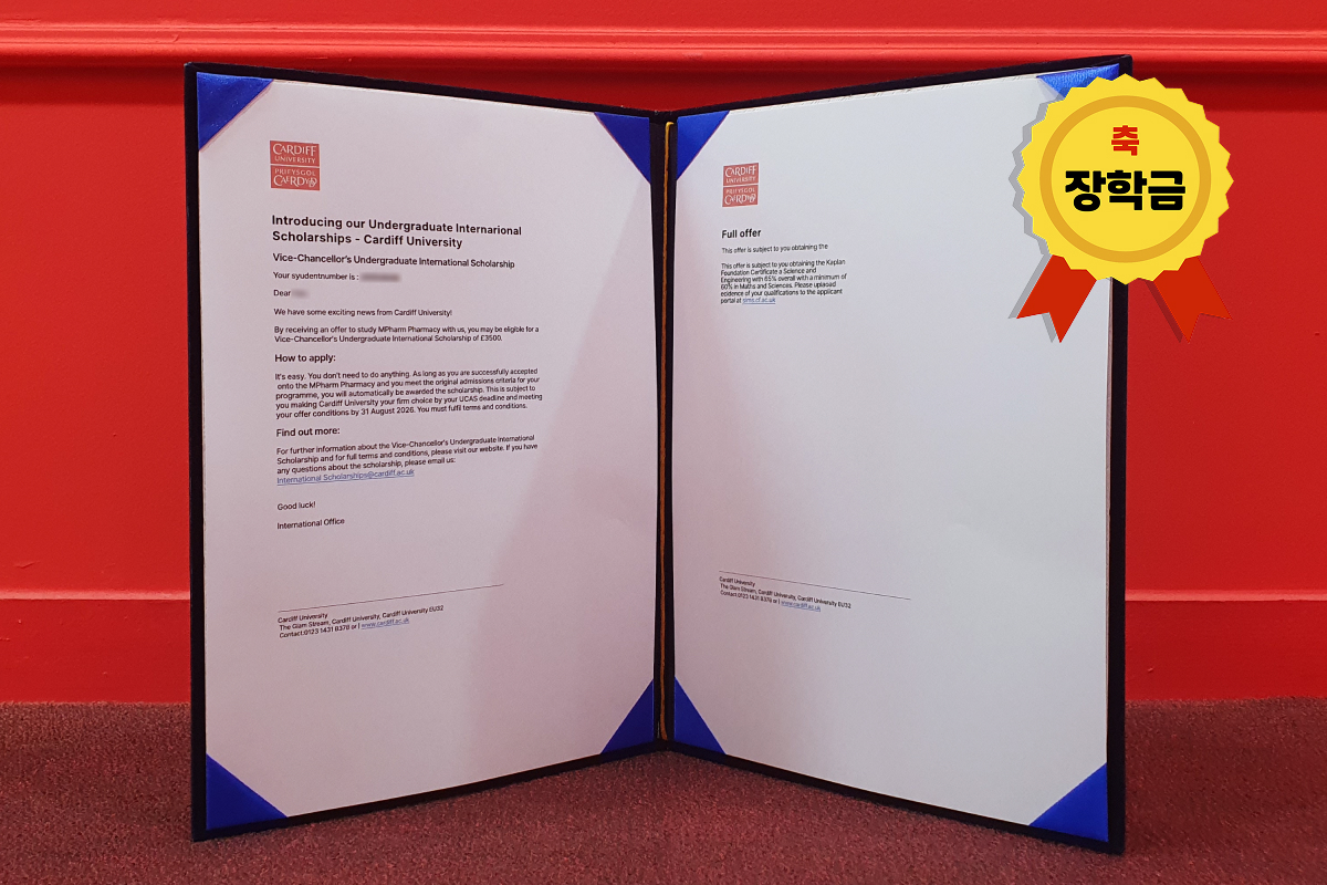 합격오퍼_본문 1200_800_O.jpg