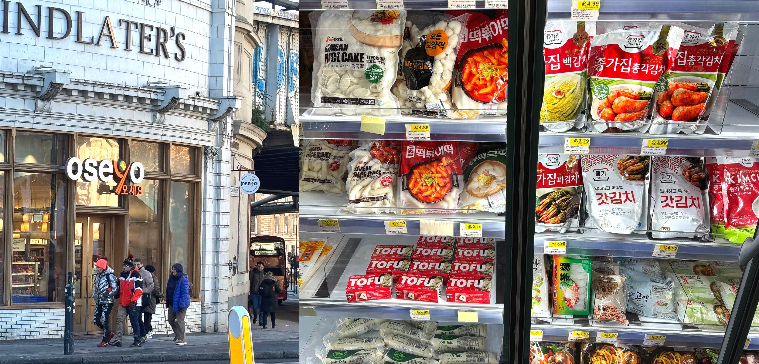 브리스톨 1번.png