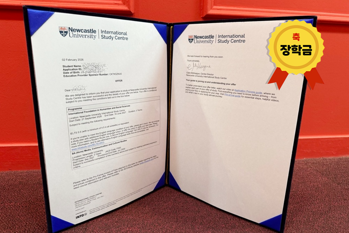 본문 1200X800-001 (2).png