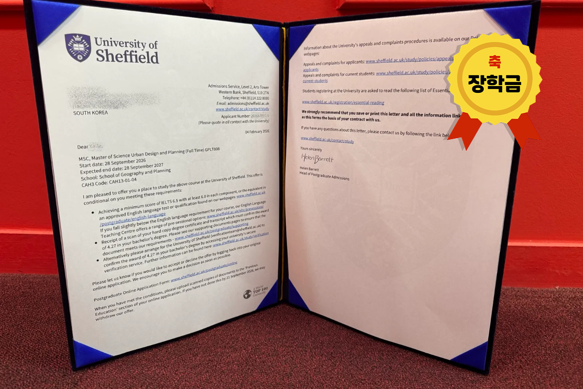 본문 1200X800-001 (1).png