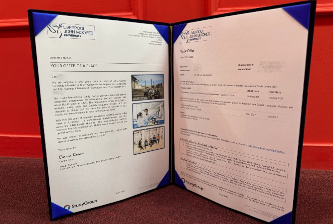 합격 오퍼 레터