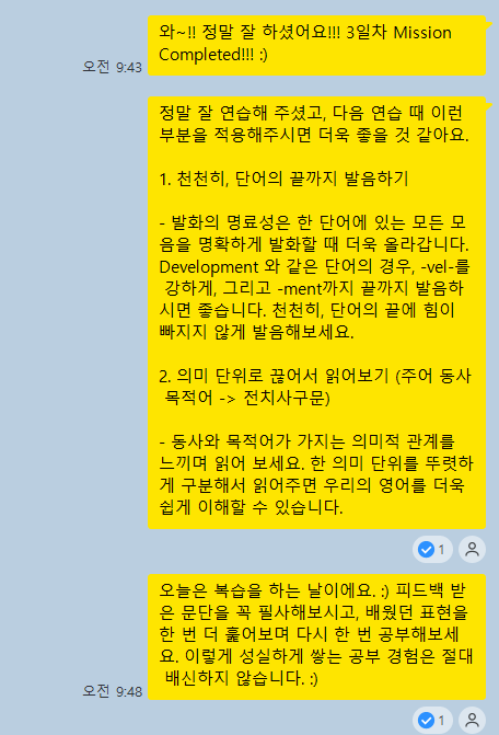 KakaoTalk_Snapshot_20260205_163922.png