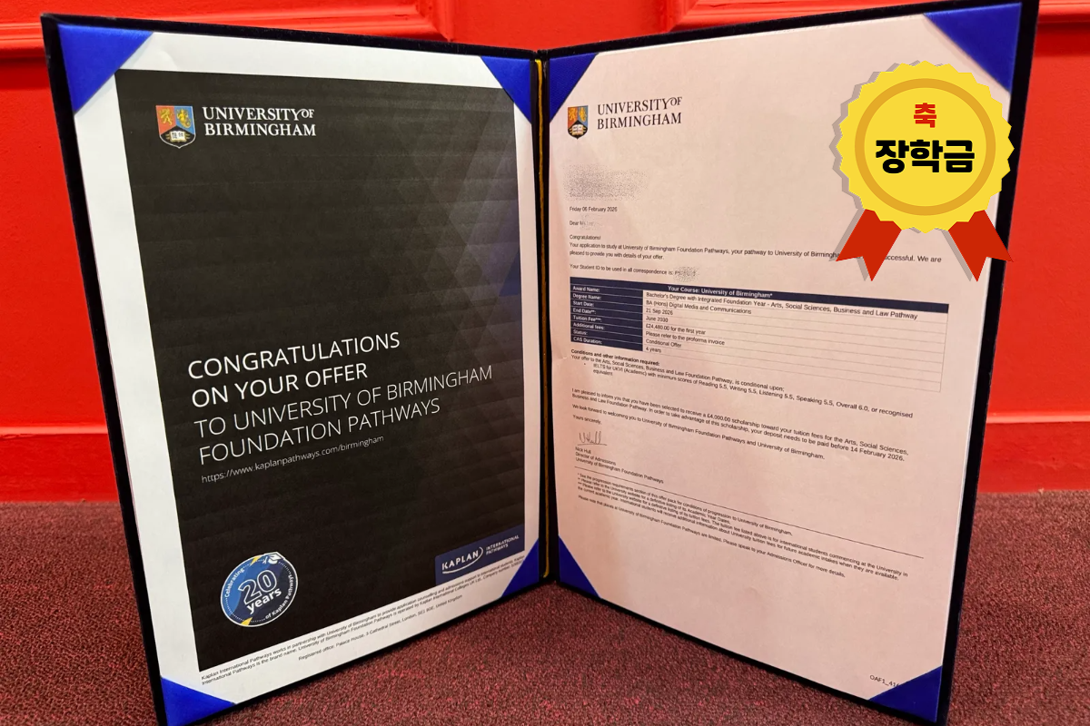 본문 1200X800-001.png