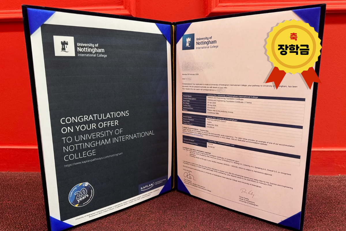 본문 1200X800-001 (1).png