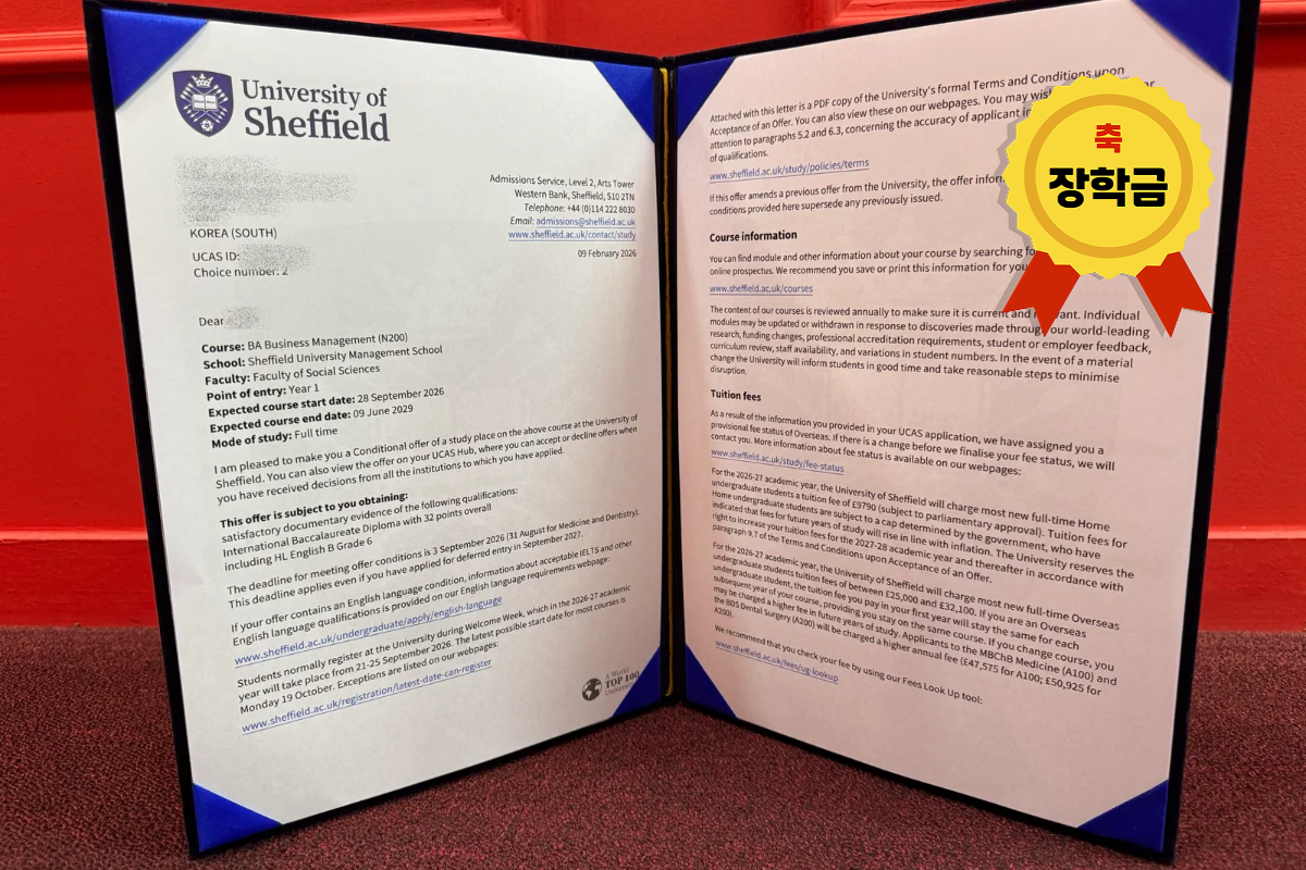 본문 1200X800-001 (2).png