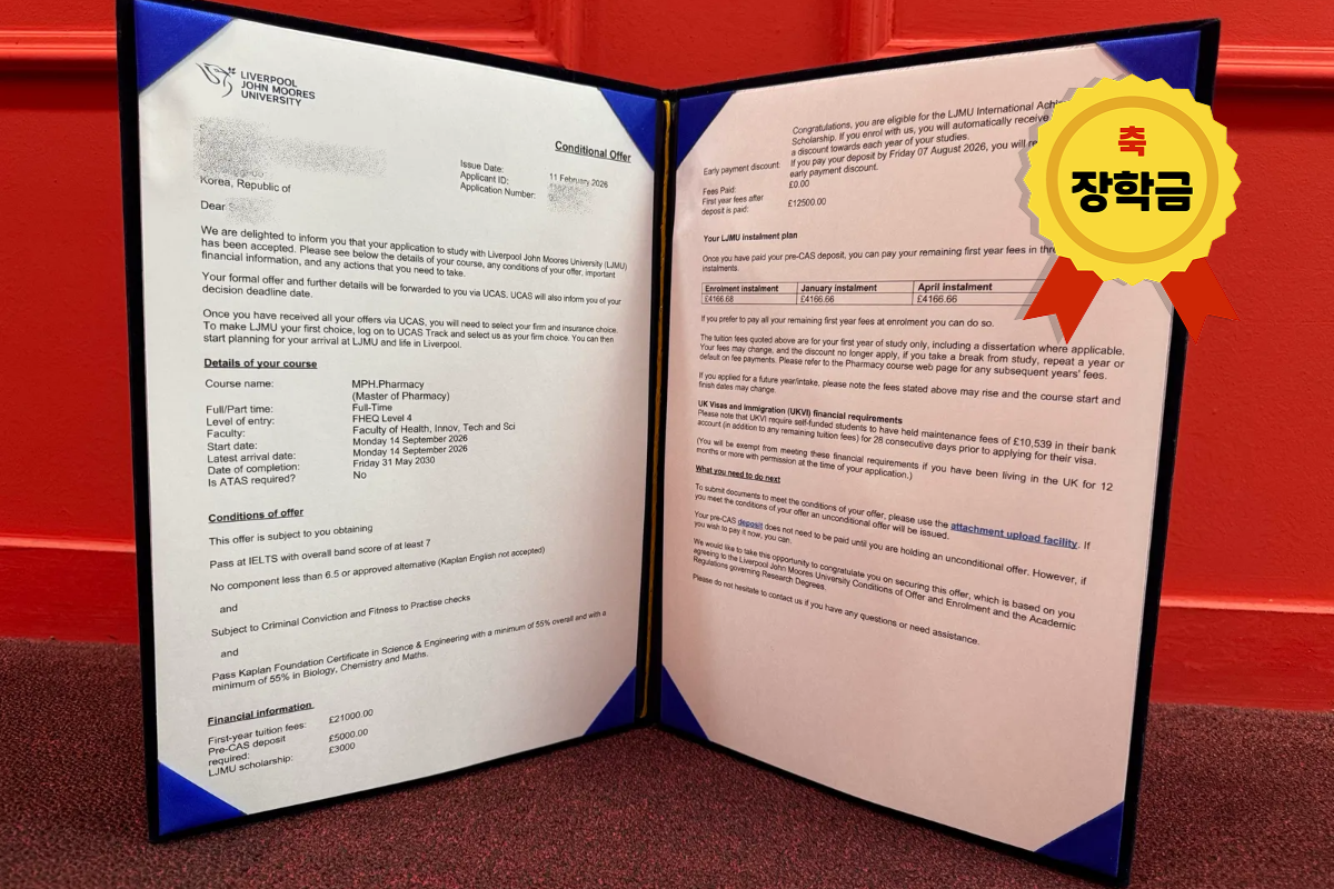 본문 1200X800-001.png