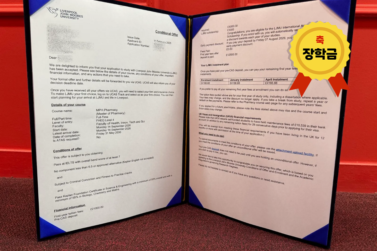 본문 1200X800-001 (1).png