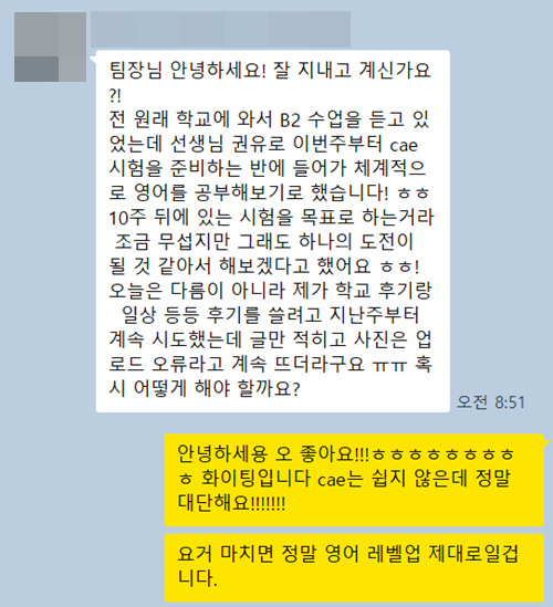 (Seoul)58th KSEF Floor Plan-250930.png