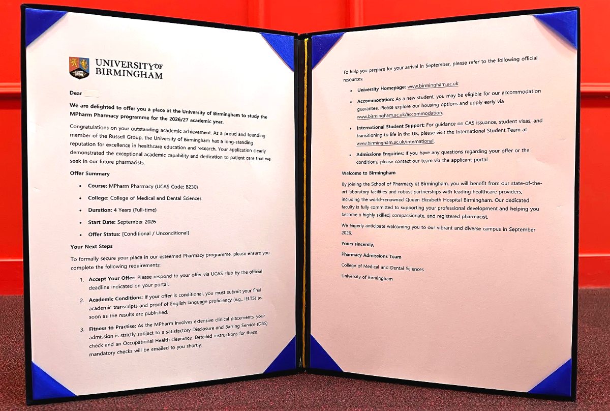 합격 오퍼 레터