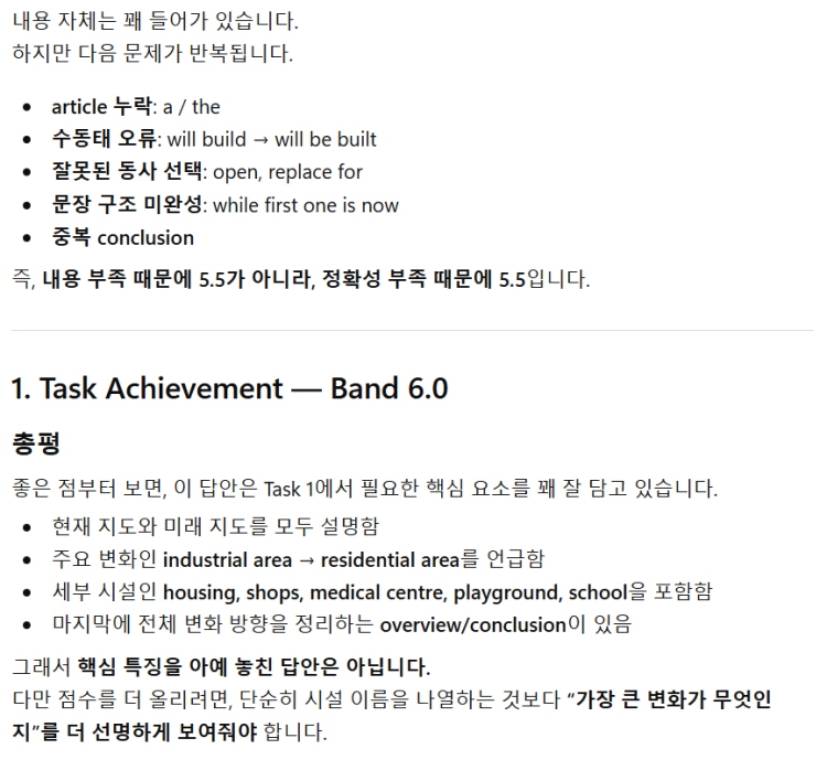 [꾸미기]1111Prompt 2.jpg