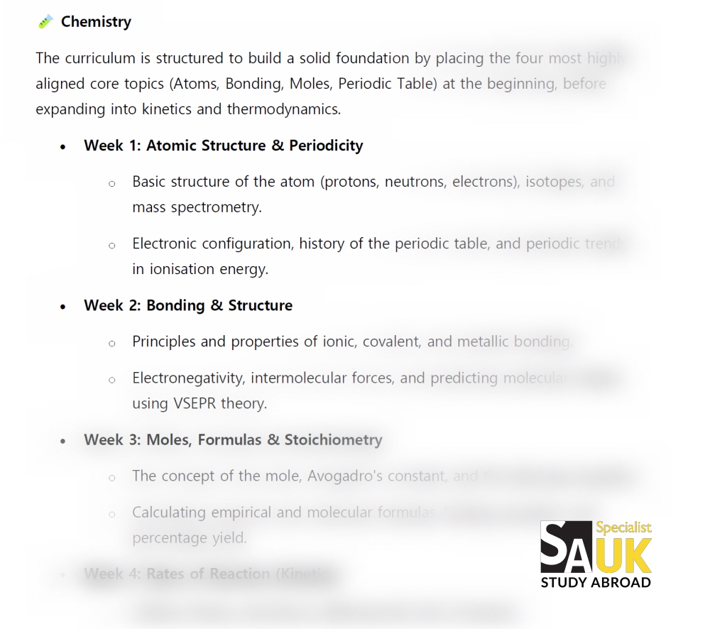 [꾸미기]1111전공 과목 커리큘럼.jpg