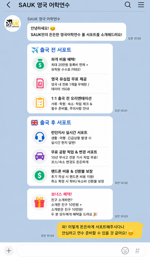 제목을 입력해주세요. - 2026-05-22T191800.626.png
