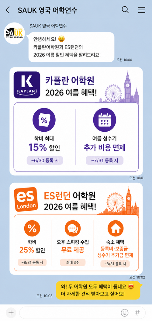 ChatGPT Image 2026년 6월 2일 오후 03_51_38.png