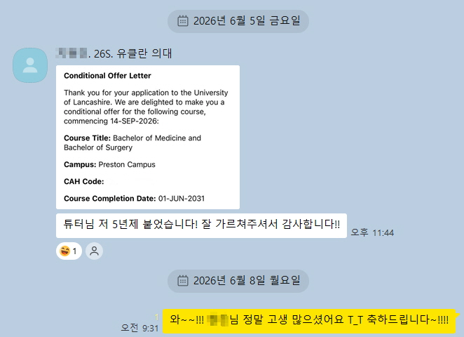 [꾸미기]11111kakao_screenshot1780888529550.jpg