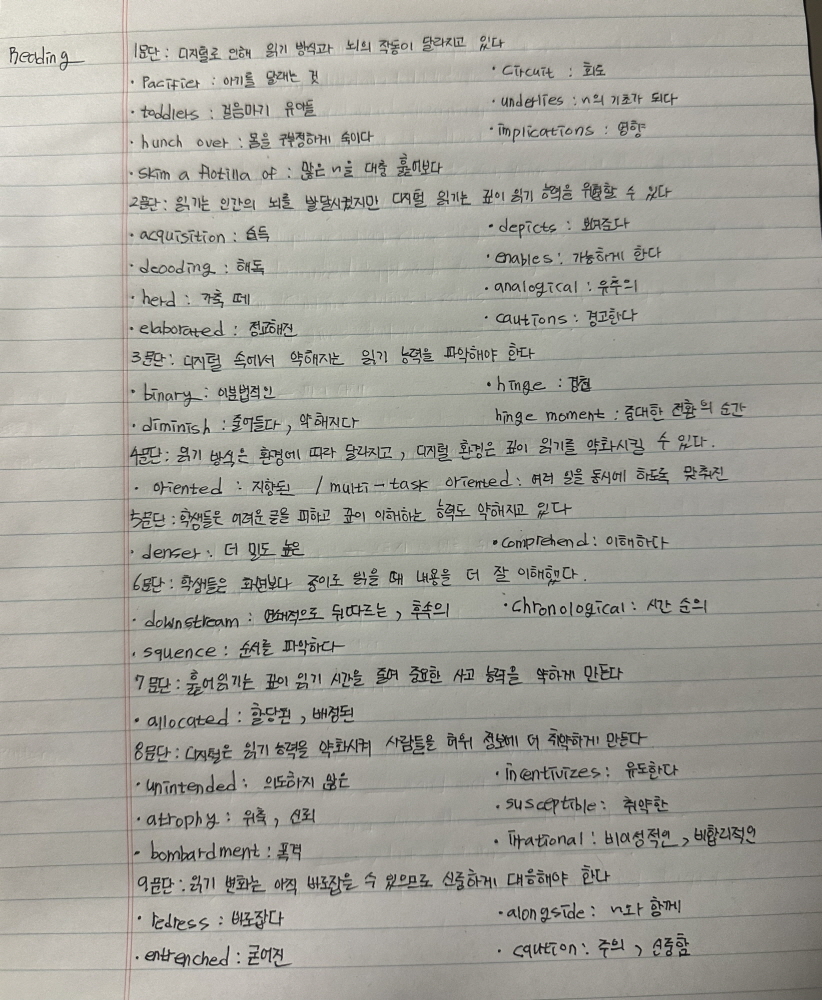 [꾸미기]11111KakaoTalk_20260404_221129126.jpg