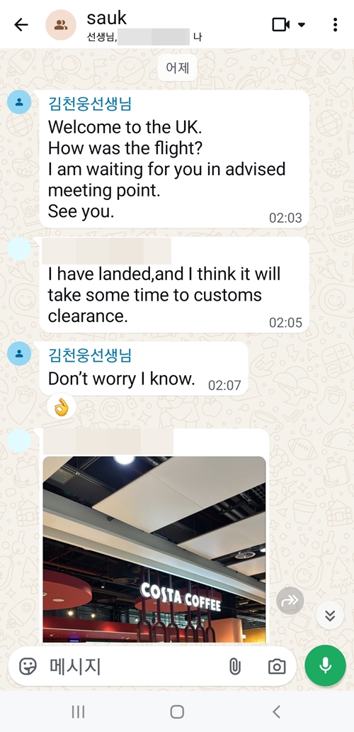 KakaoTalk_20260721_143436540_02.jpg