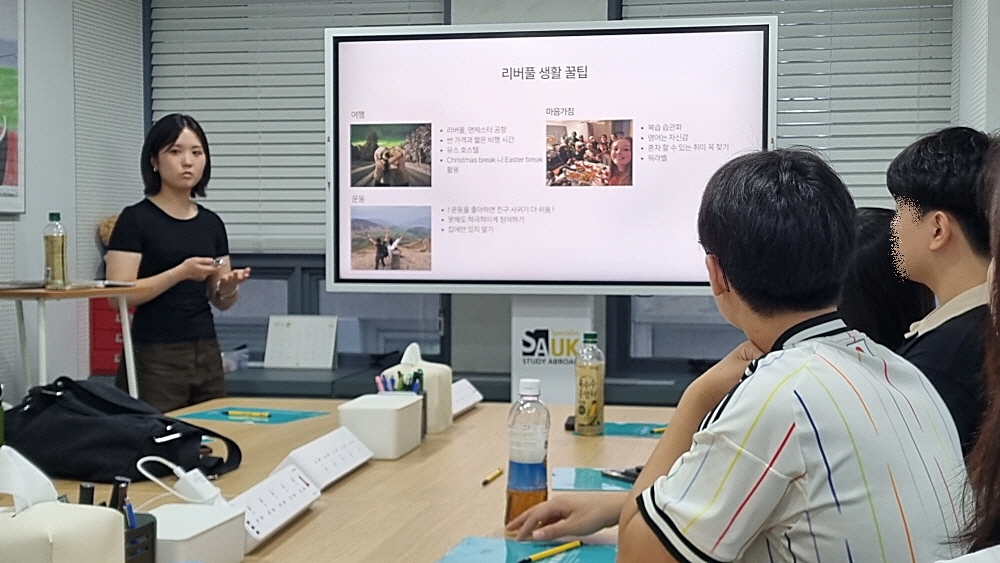 [꾸미기]222KakaoTalk_20260731_171546633.jpg