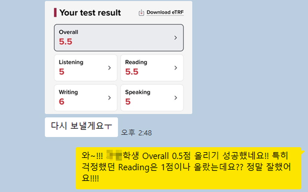 [꾸미기]211kakao_screenshot1789032438077.jpg