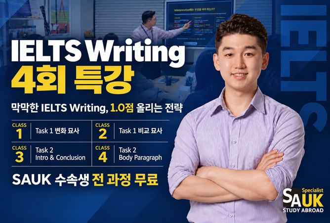 Codex 이미지 2026년 9월 15일 오후 05_50_58.png