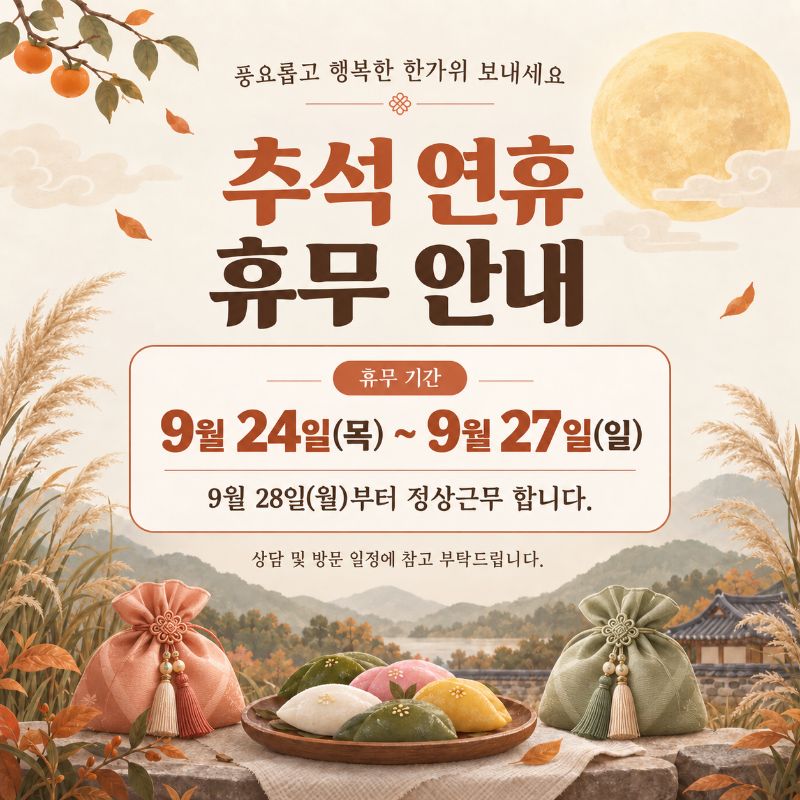 제목을 입력해주세요. (1).jpg