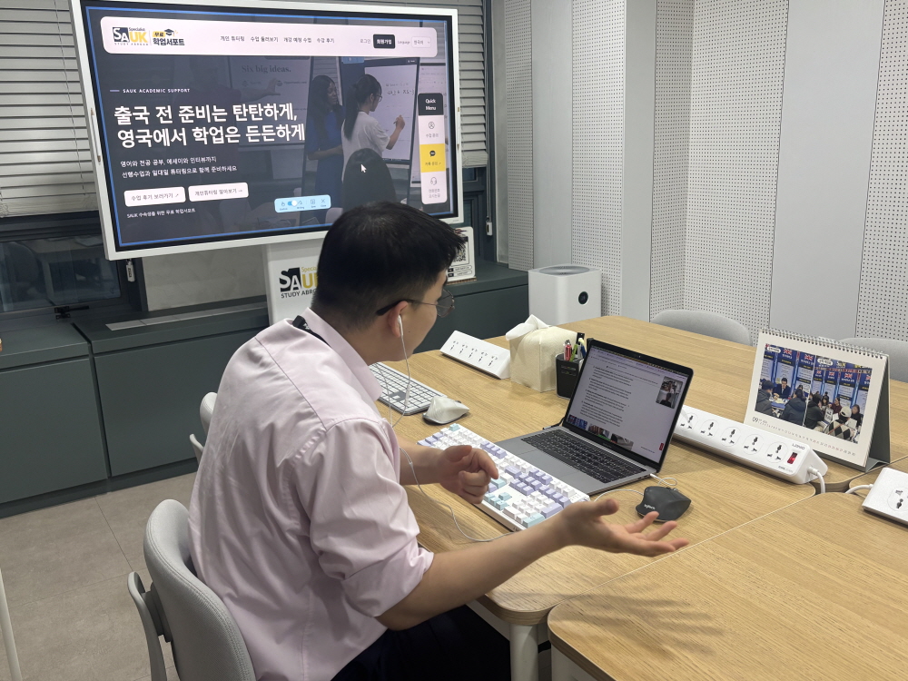 [꾸미기]2112KakaoTalk_20260923_172802890.jpg