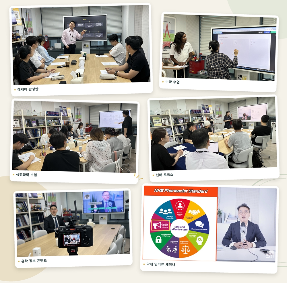 ChatGPT 이미지 2026년 9월 29일 오후 05_35_11.jpg
