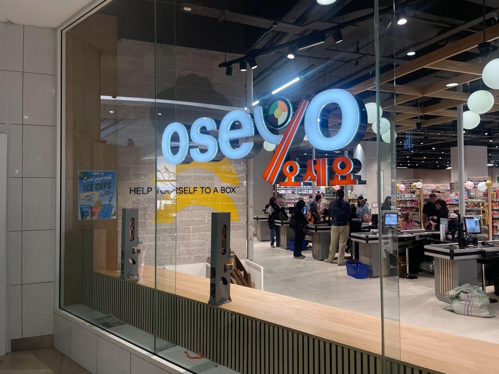 01_Oseyo.jpg
