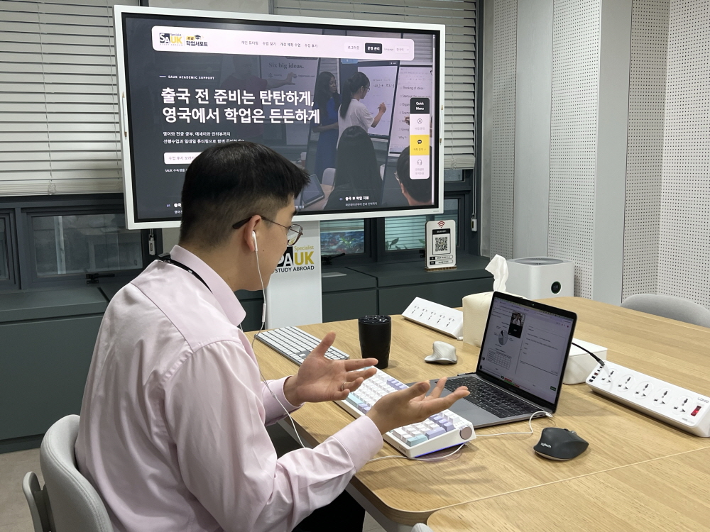 [꾸미기]12IMG_1300.JPG