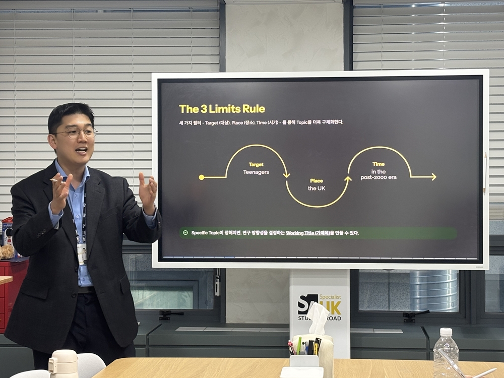 KakaoTalk_20261028_134733505.jpg
